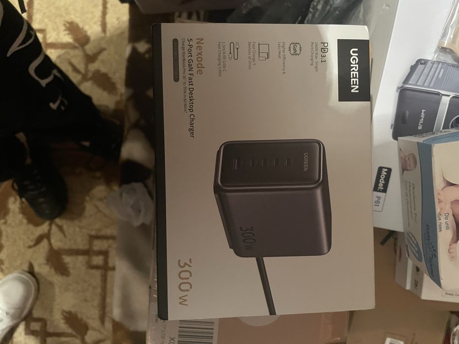 Incarcator univarsal 300w