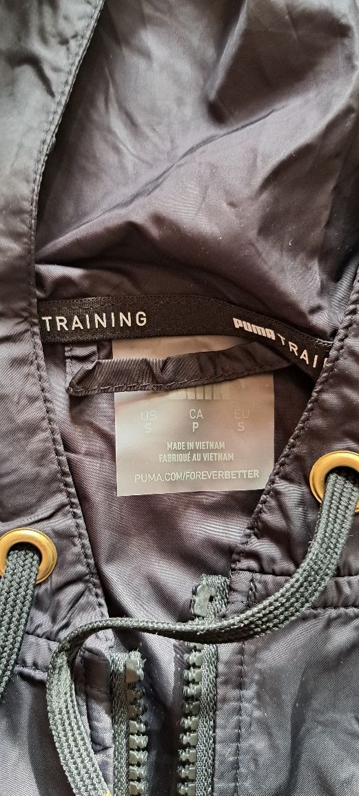 Спортно горнище и долнище Puma