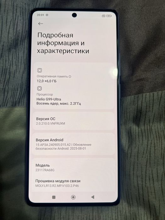 Redmi nod 13 pro 12+6