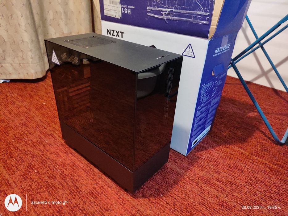 Кутия NZXT  H510 ELITE
