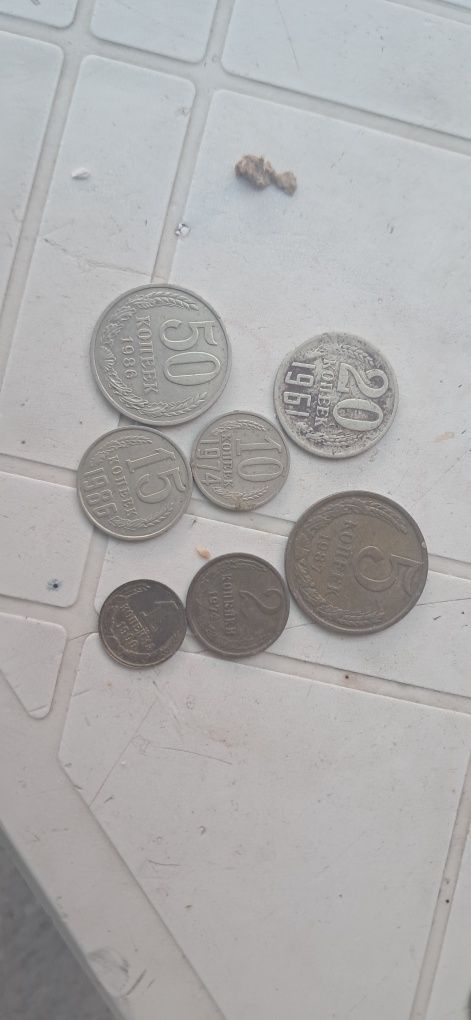 Монеты 1,2,3,5,10,15,20,50