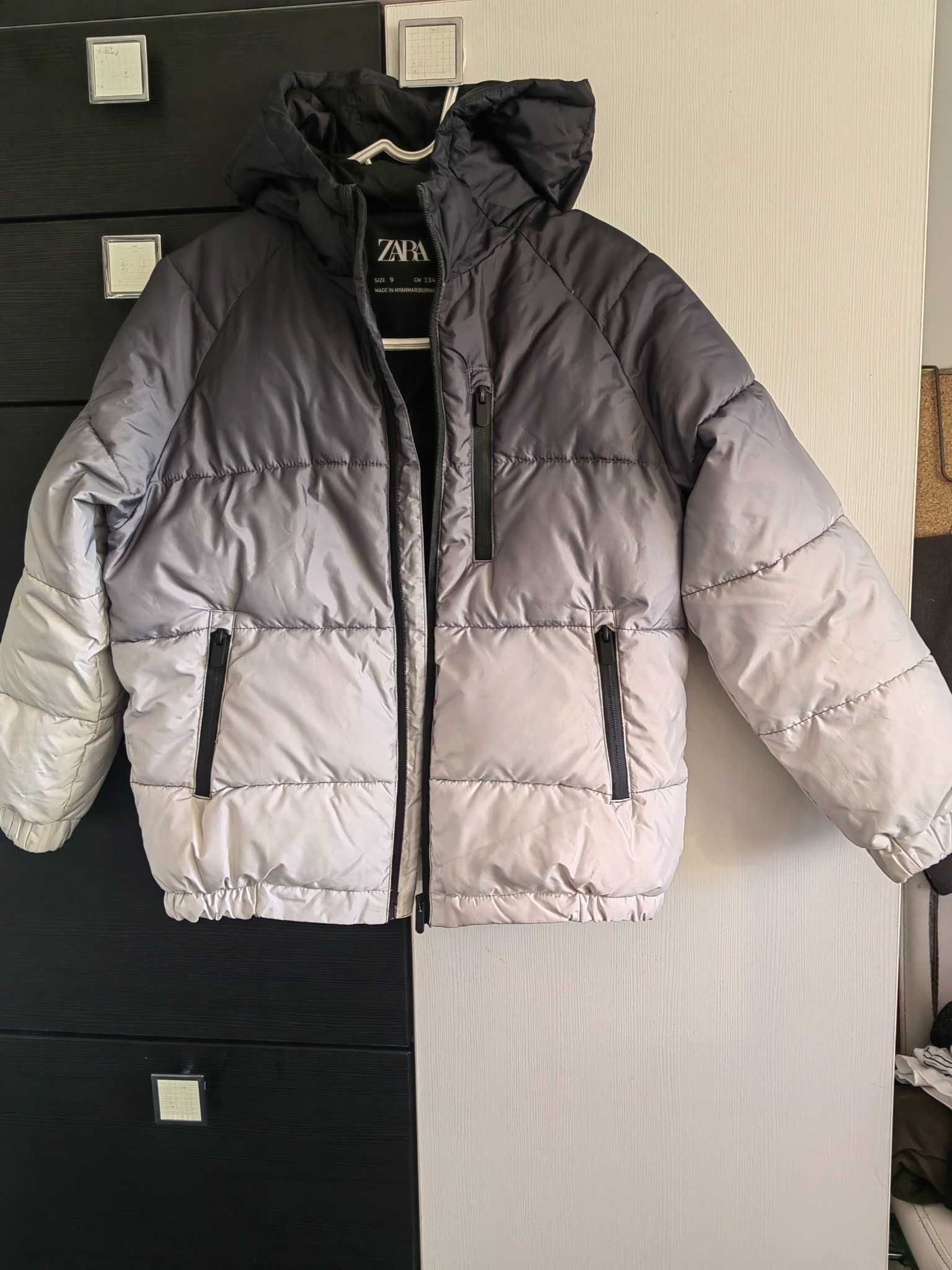 Зимно яке за момче ZARA