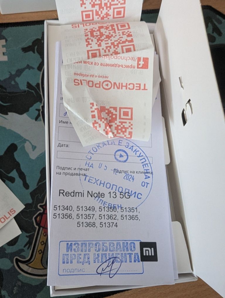 Xiaomi Note 13 5G 8/256 GB