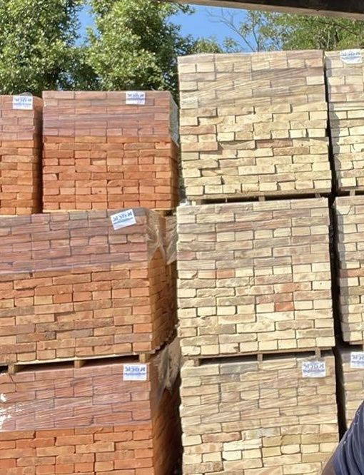 Cărămidă plină nou