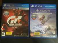 Игра PS4 Horizon Zero Dawn