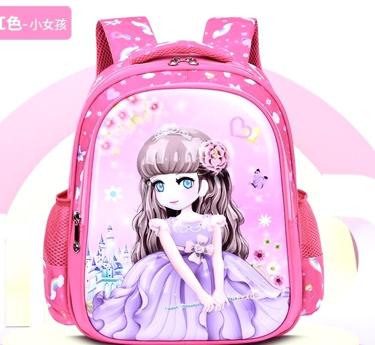 Школьный ранец Рюкзак для девочки