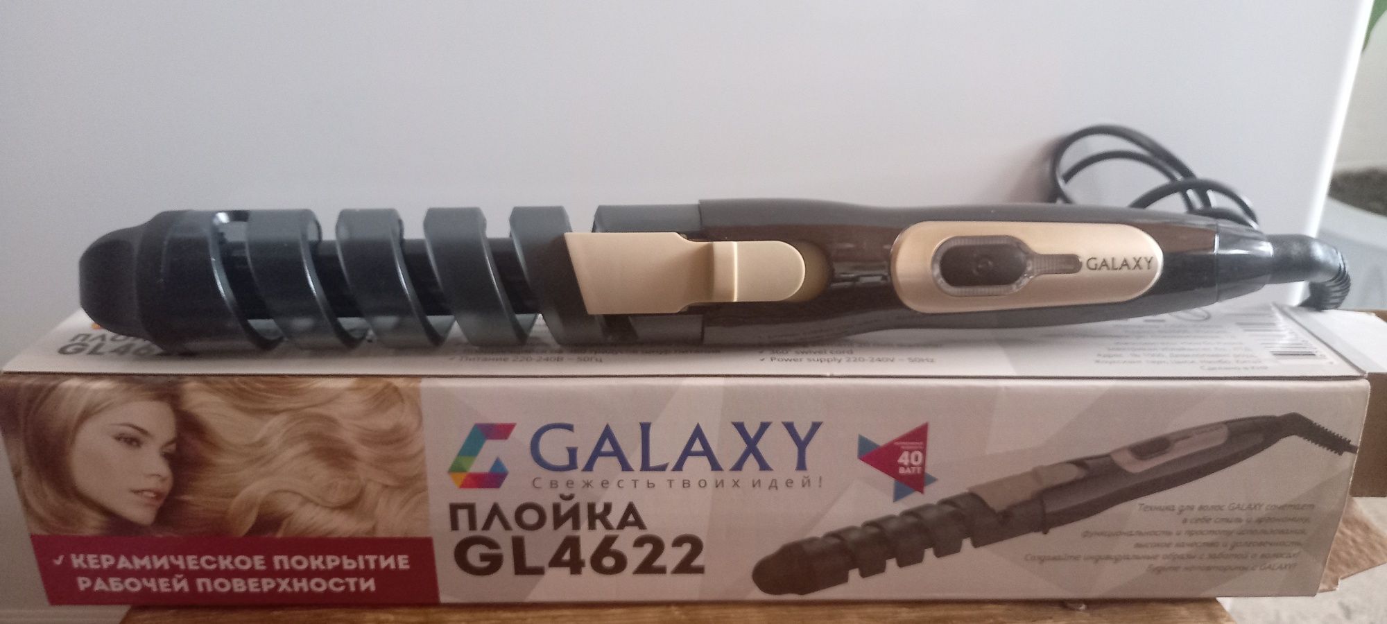 НОВАЯ Плойка для создания локонов