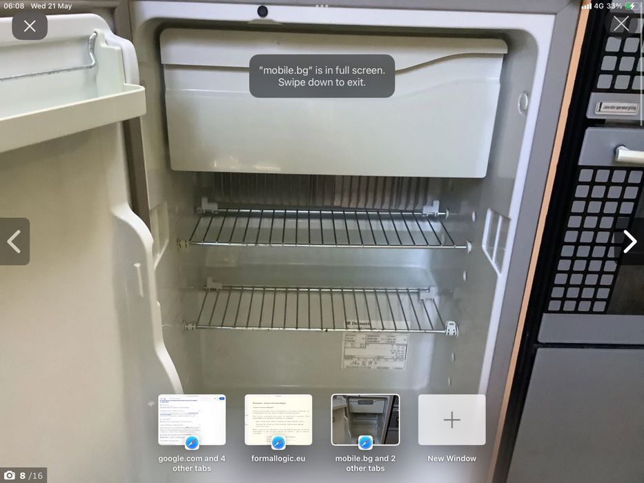 Каравана Bailey Senator Wyoming