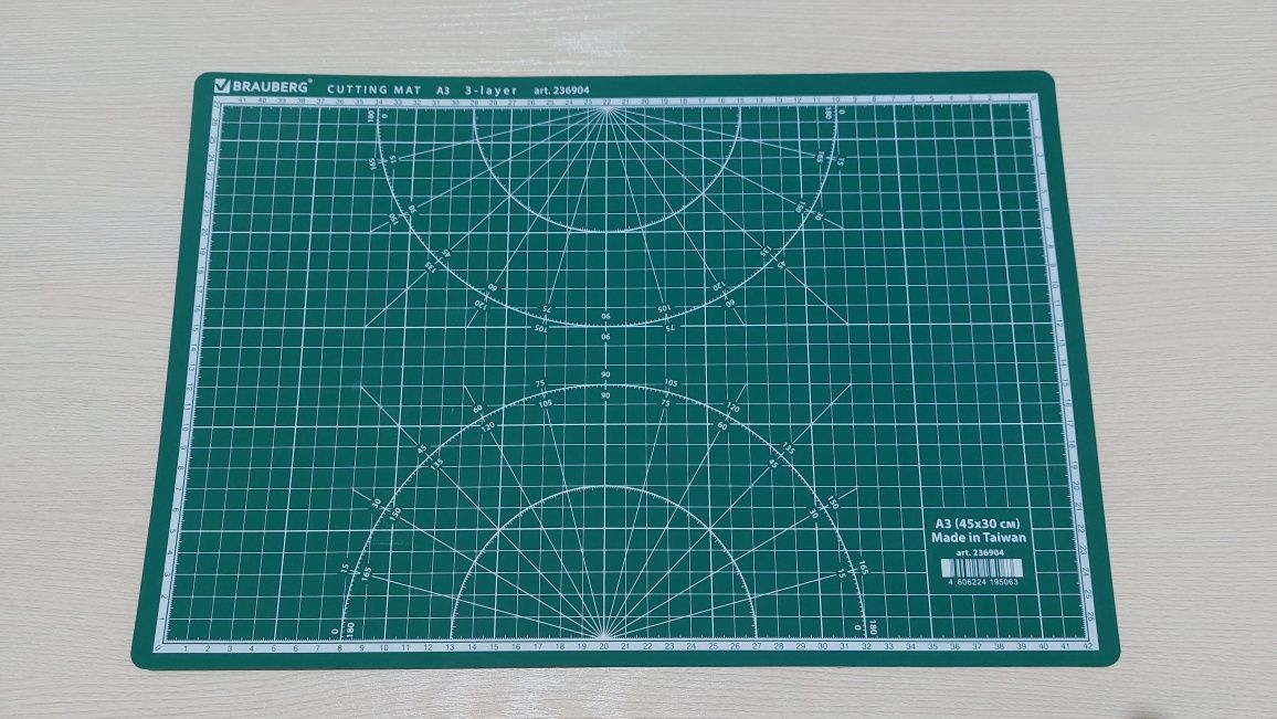 Коврик для резки. Мат для резки BRAUBERG трехслойный, А3 450х300 мм
