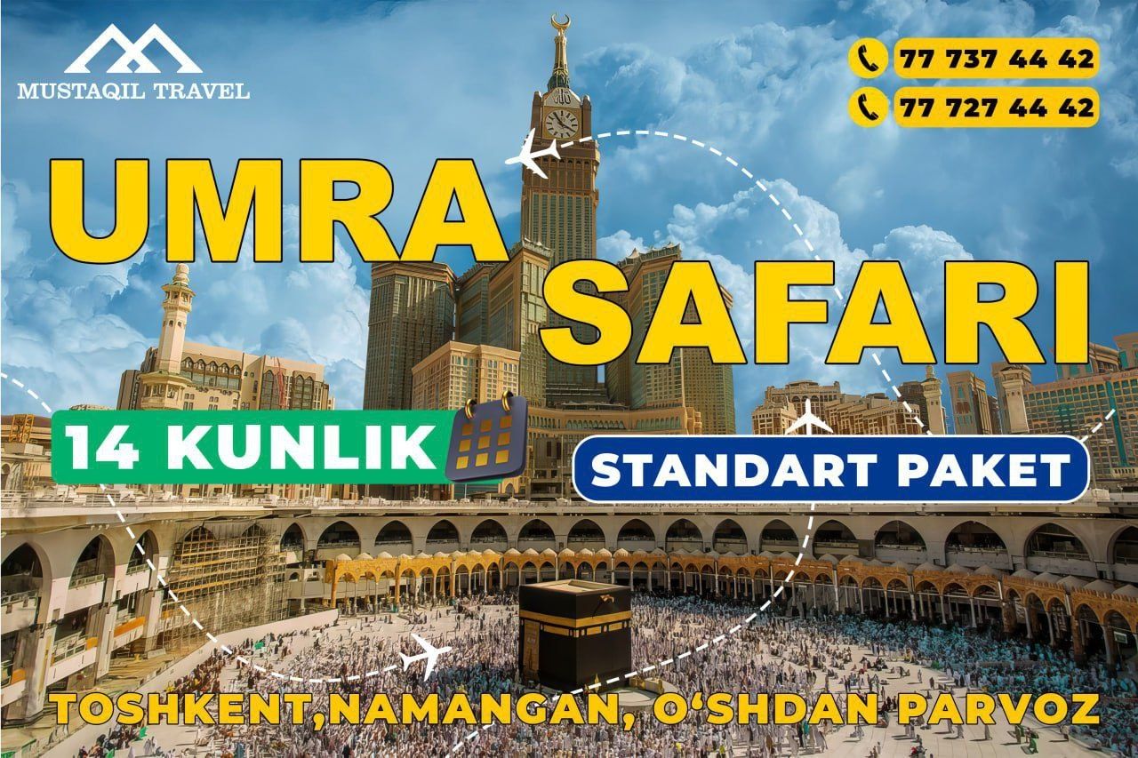 Умра зиёрати, Umra ziyorati