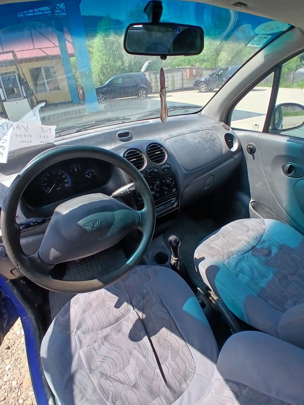 Matiz proprietar