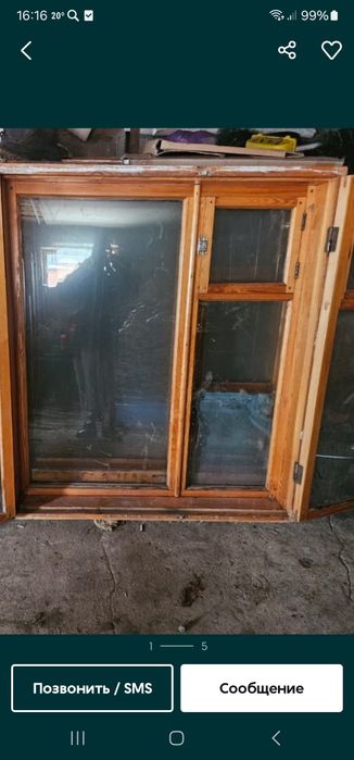 Продам окна в хорошем  состоянии