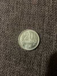 20 стотинки 1974-куриоз