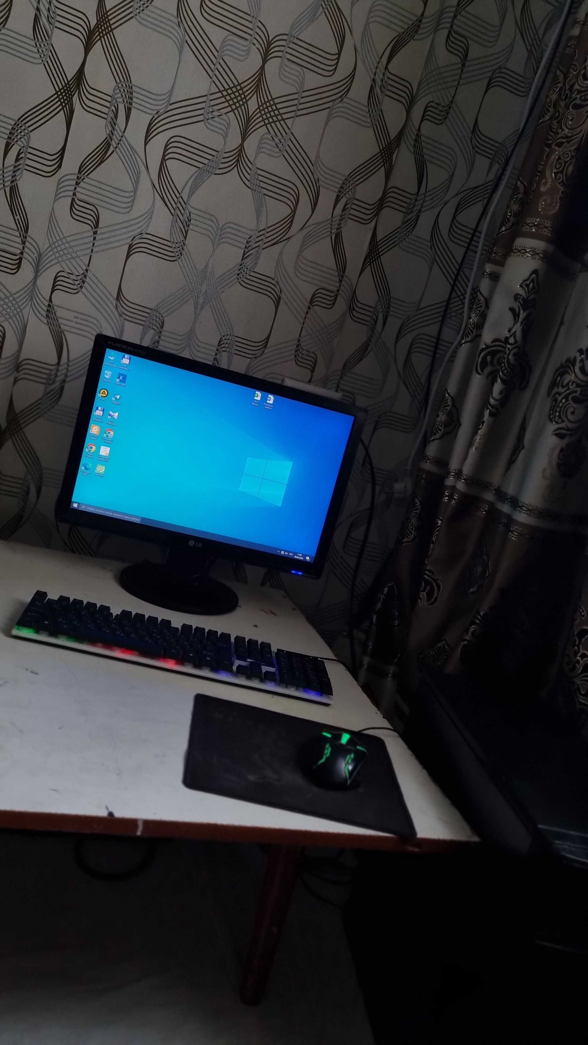 Computer Intel BU