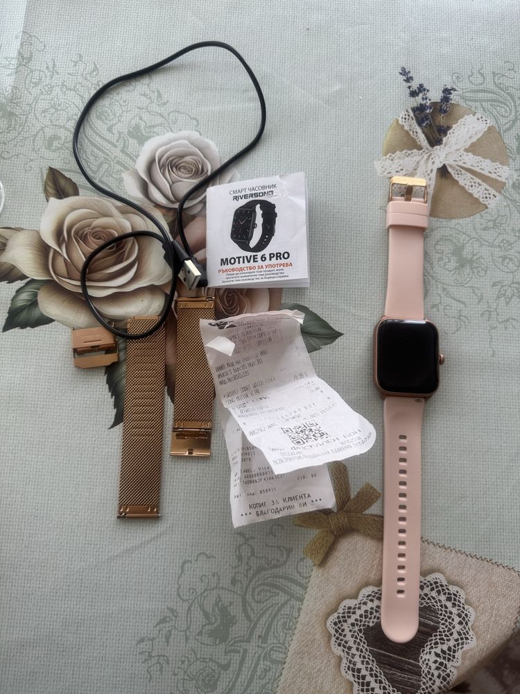 Smart warch Riversong