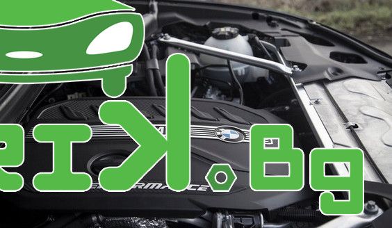 Двигател M40 за BMW