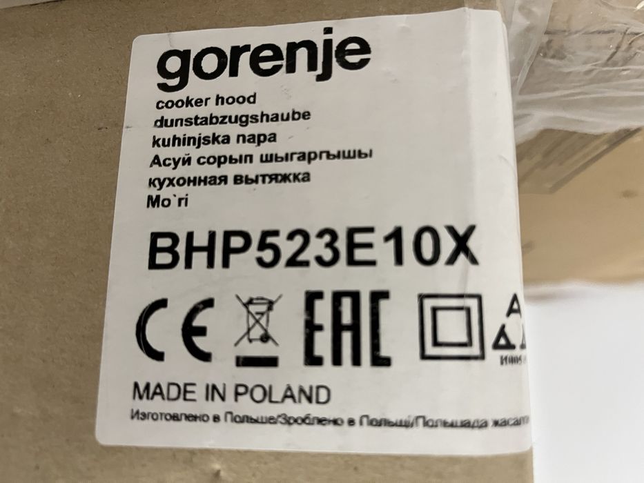 Hota incorporabila Gorenje