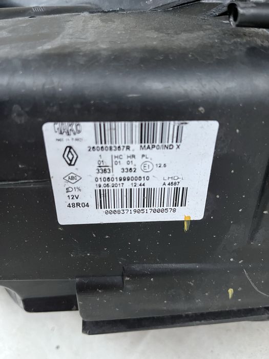 Фарове за Шкода , Опел , Нисан