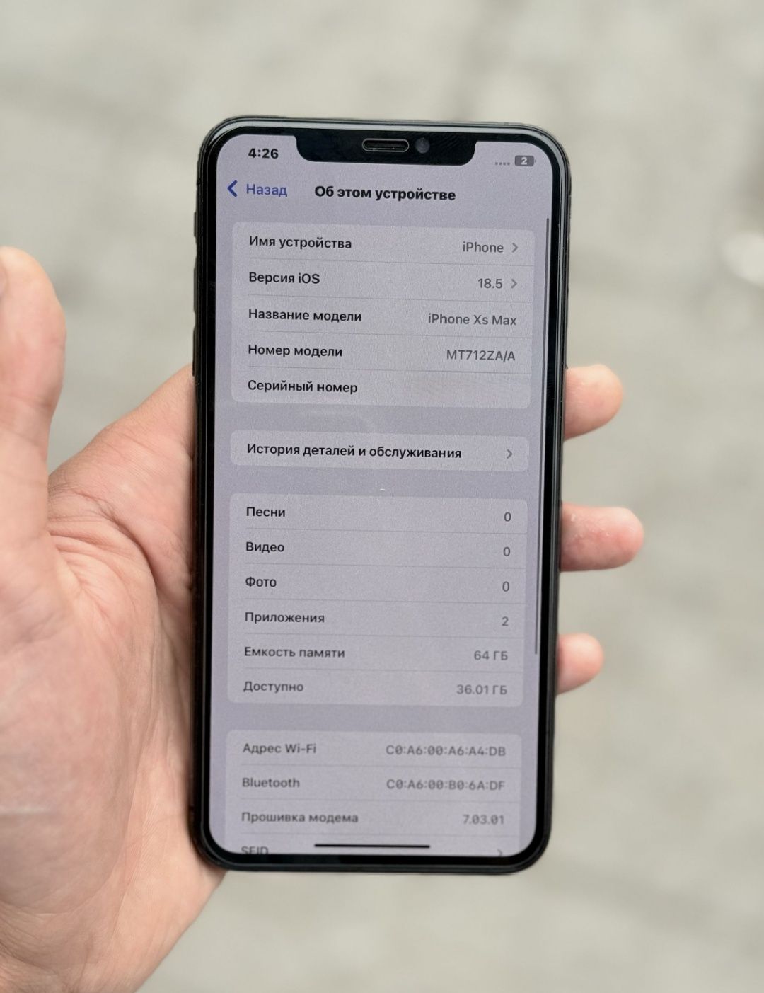 Iphone   xs  max