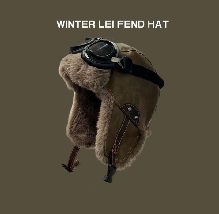 Зимняя модная шапка с очками