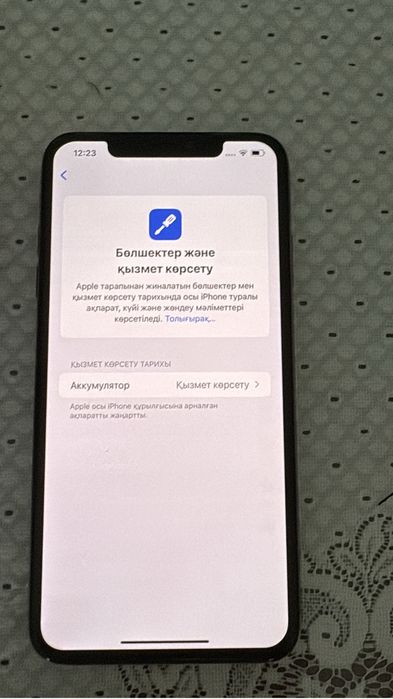 Iphone XS MAX в идеальном состояний