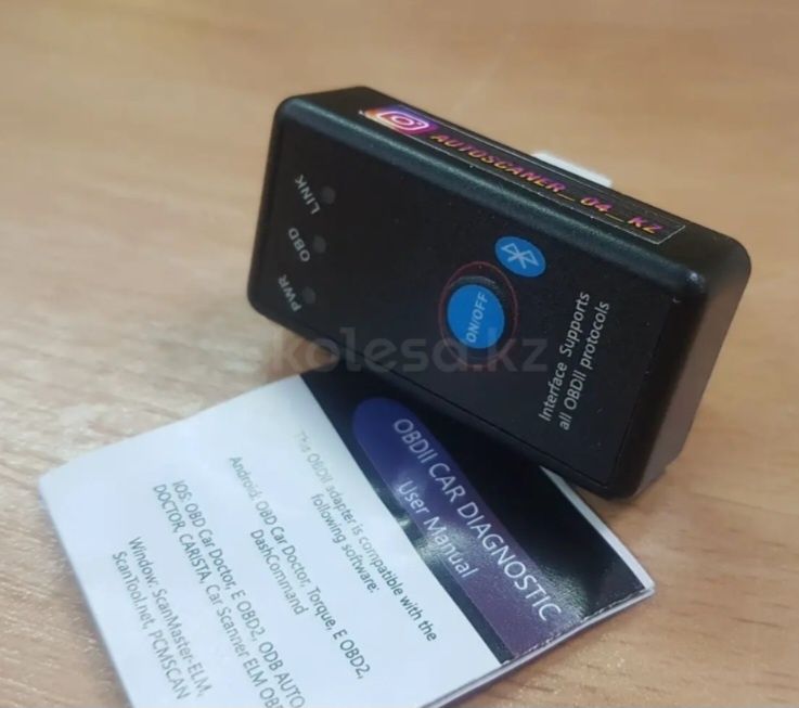 Диагностический сканер.obd2.адаптор ошибок.елм327.v1.5(подбор)