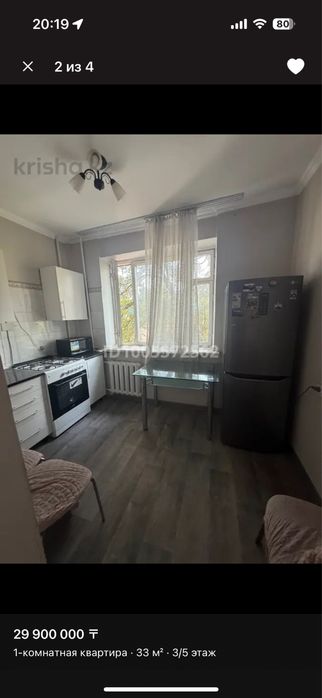 Отдкм кухонный гарнитур