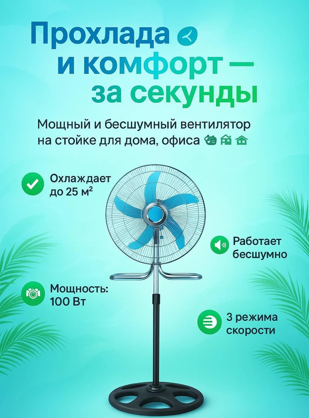 Дизайн карта киламиз 1 карта 10 минг