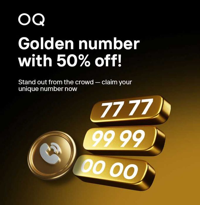 Золотые номера скидка ! VIP Gold Nomer skidka Toshkent !