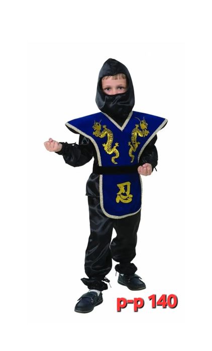 Продам новогодний костюм.