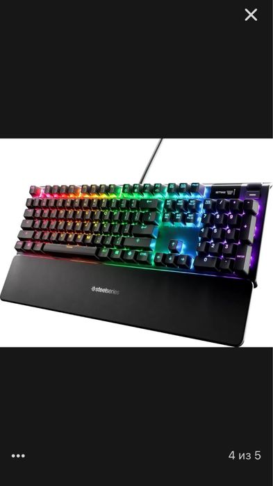 клавиатура apex 5