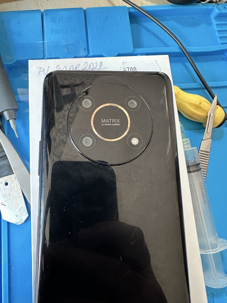Honor Magic 4 Lite 128 Gb 5G MATRIX