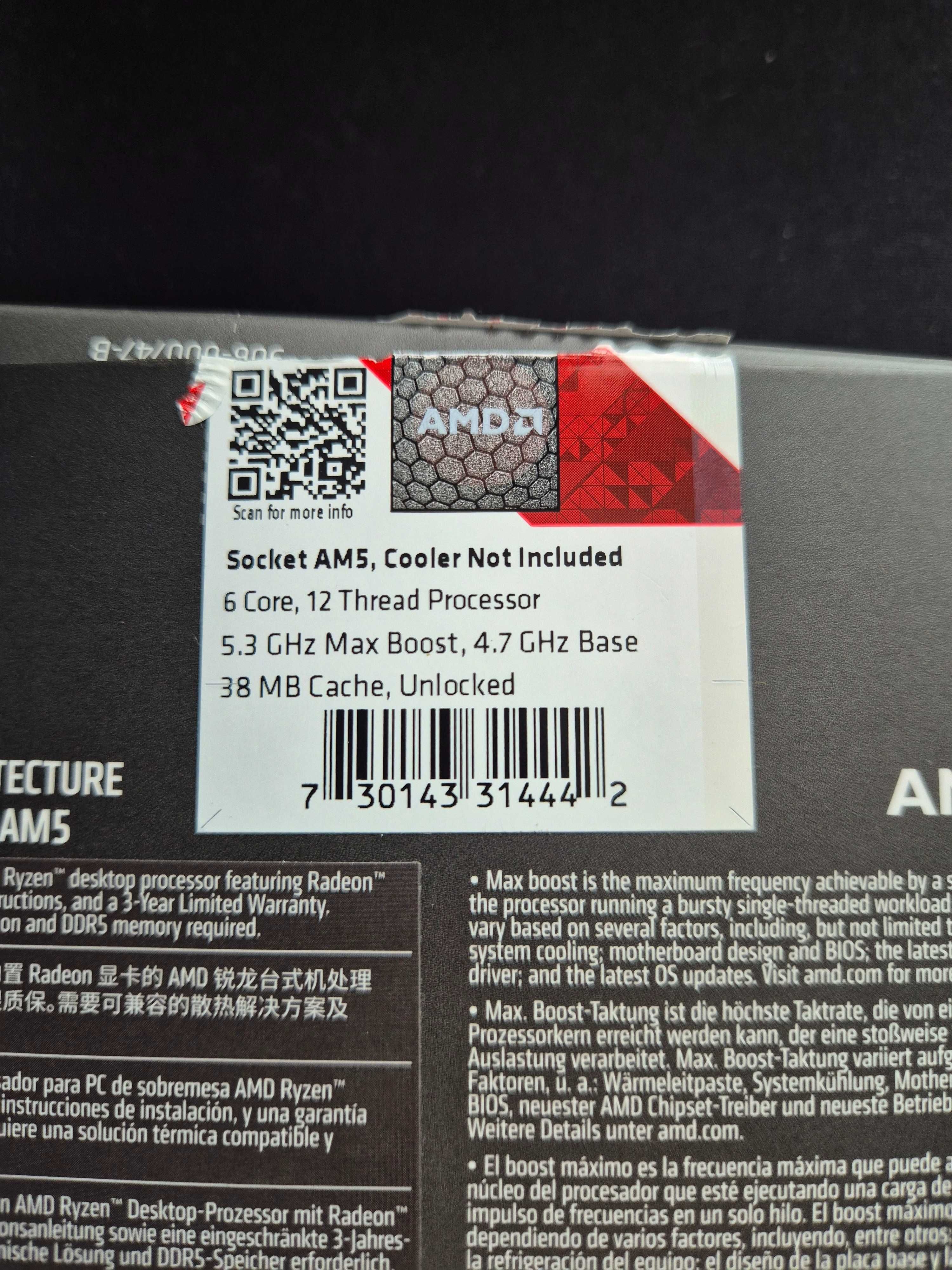 AMD Ryzen 5 7600X 6C/12T 4.7 - 5.3 Ghz AM5