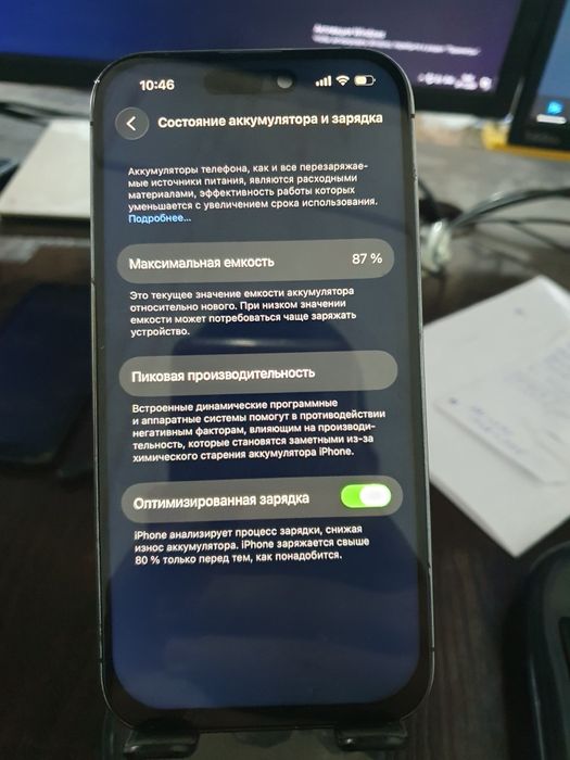 Iphone 14pro 14 pro 128gb