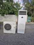 Vand aer conditionat tip  coloana