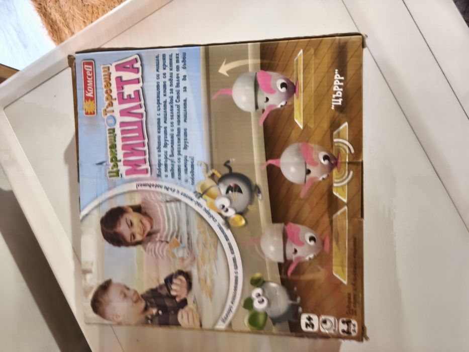 Детски пъзели и игри