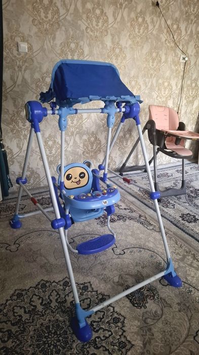 Bolalar uchun Arg'imchoq