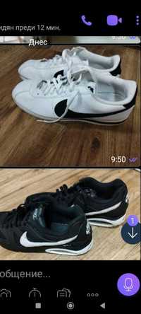 2 чифта Nike Air Max, Nike Cortez, Size 49,5/ Мъжки обувки Найк