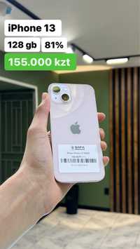 iPhone 13 128gB 81% pink