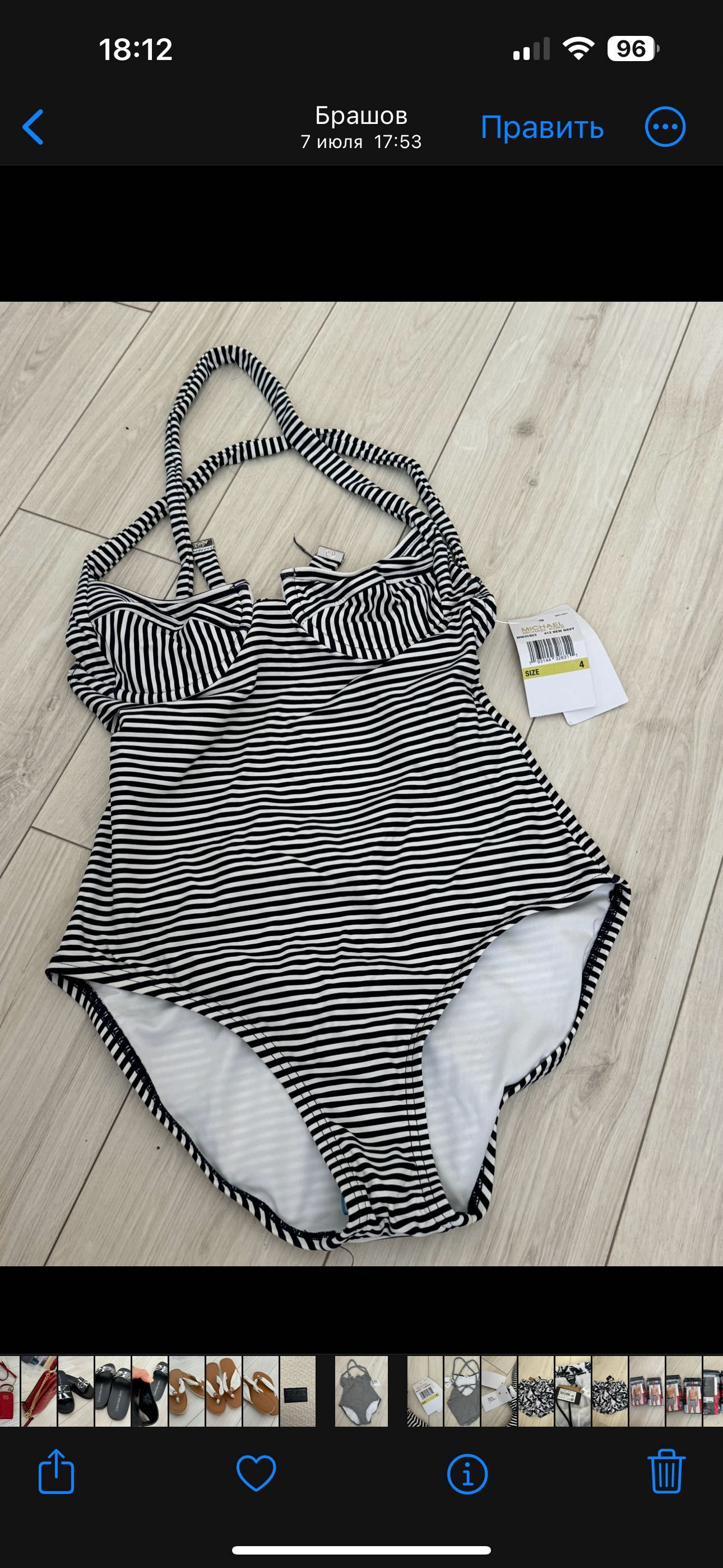 costum de baie Michael Kors