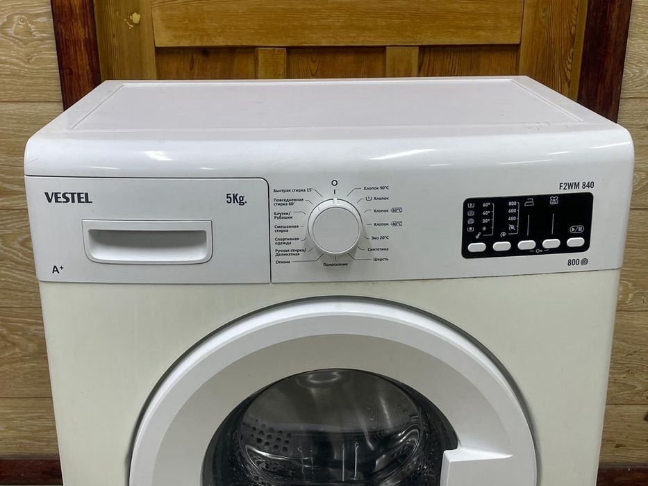 Продам стиральную машинку