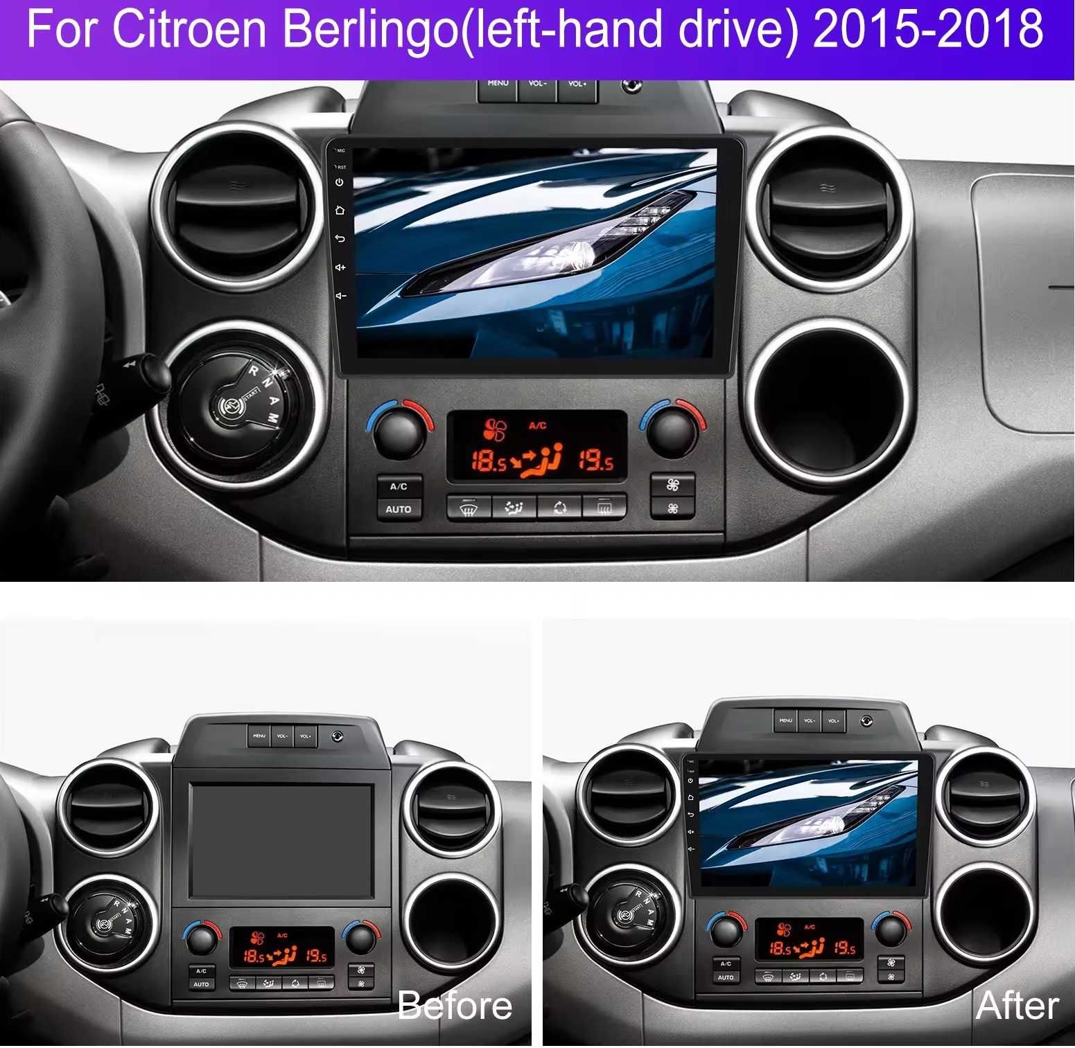 Мултимедия Citroen Berlingo B9 Peugeot partner Навигация Android плеър