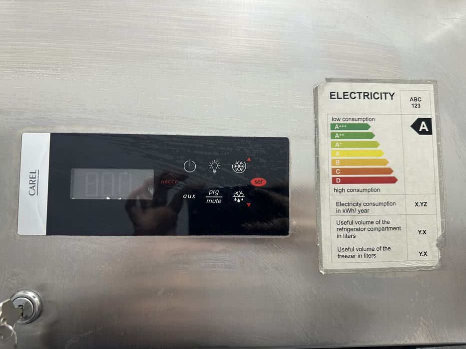 Оборудование Холодильный шкаф