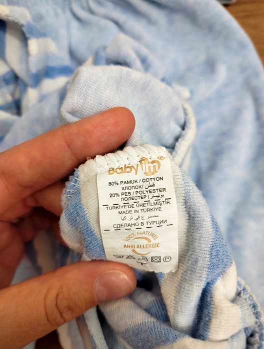 Set Trening Moale Plușat Babyim Turcesc (56/62)