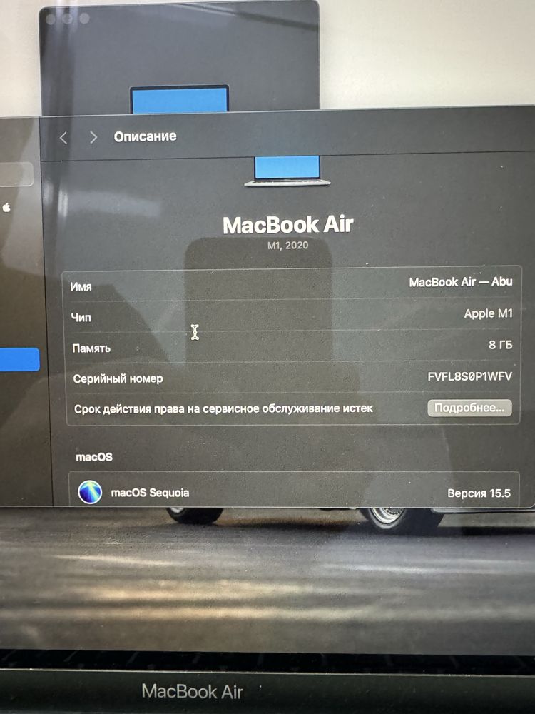 Macbook air 13,3