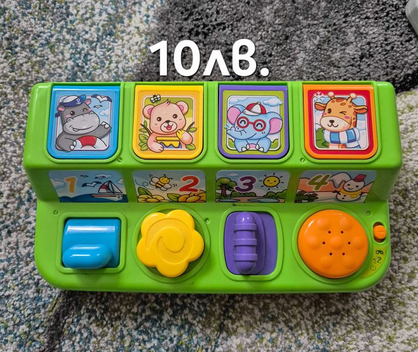 Музикални играчки