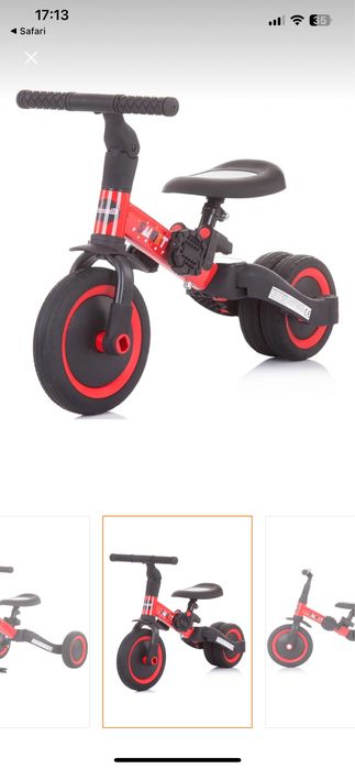 Tricicleta chipolino smarty 2 in 1