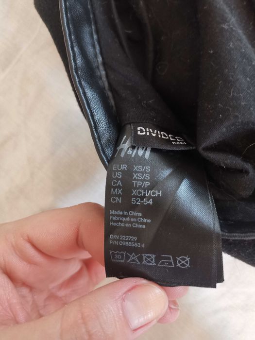 Чудесен есенен гащеризон!