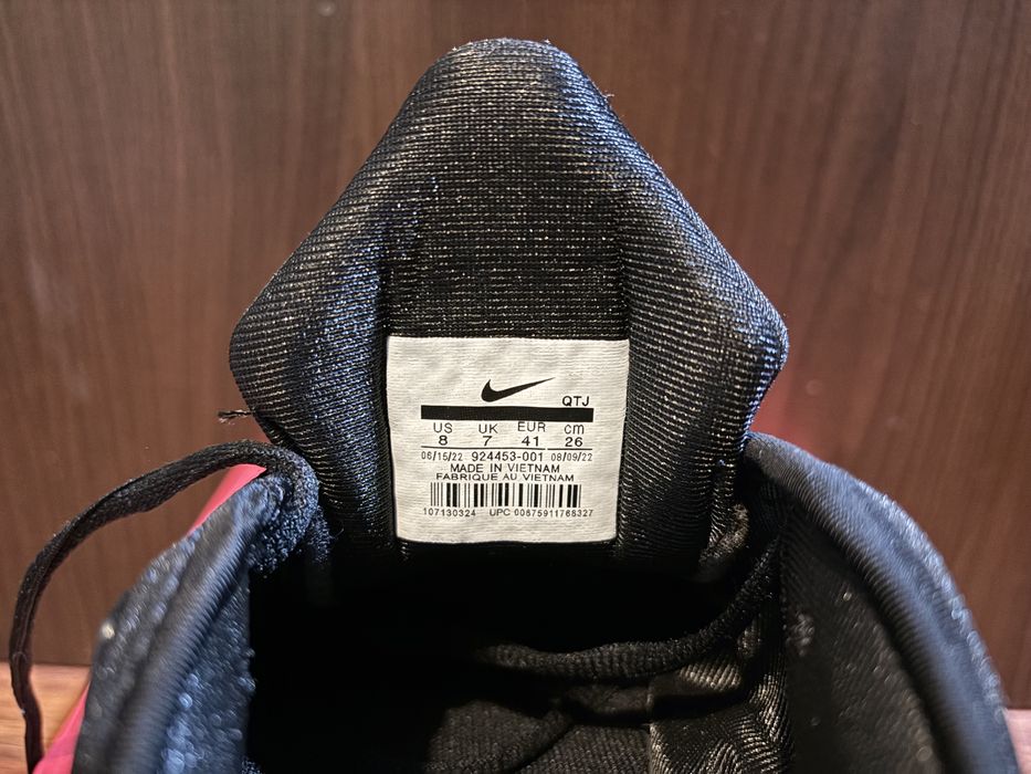 Nike Vapormax Plus 41