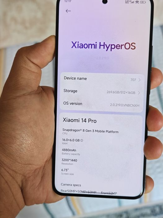 Xiaomi 14 pro 16/512